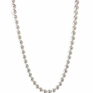14ct White Gold Cultured Pearl Necklace